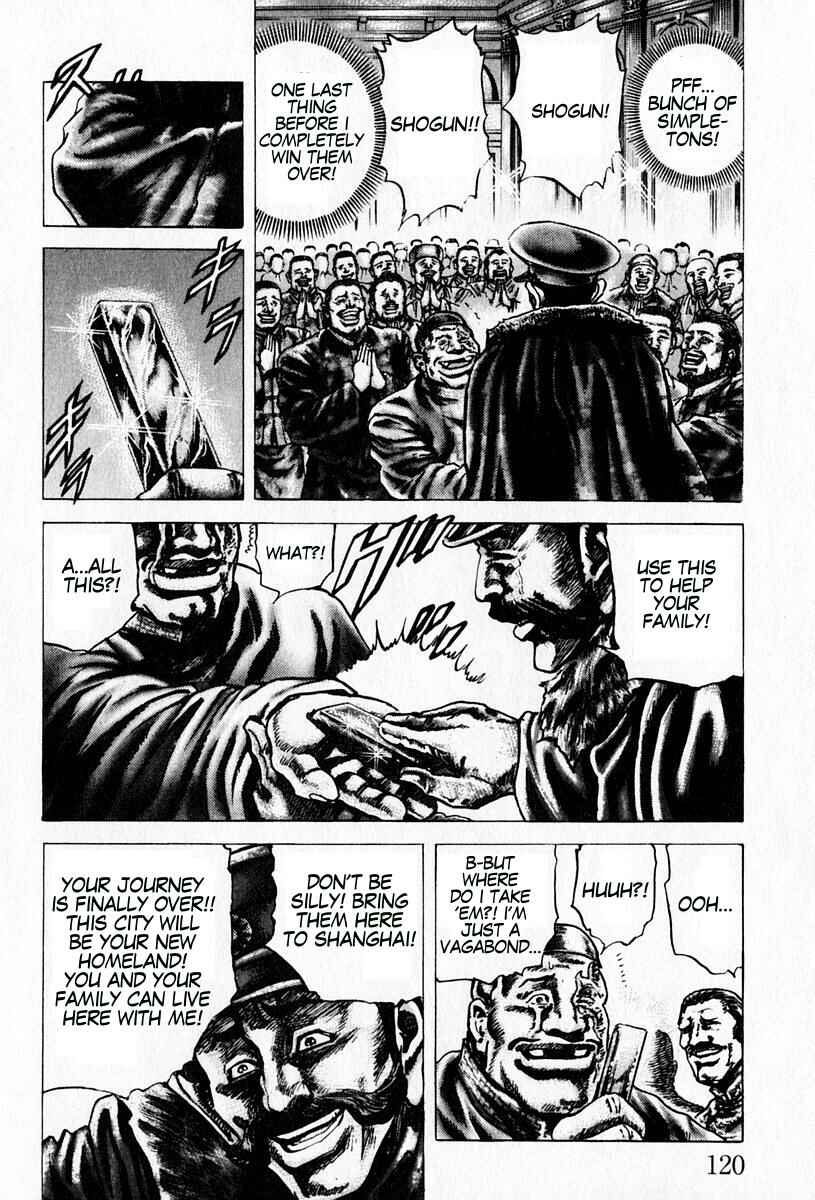 Chapter 95 - Page 8