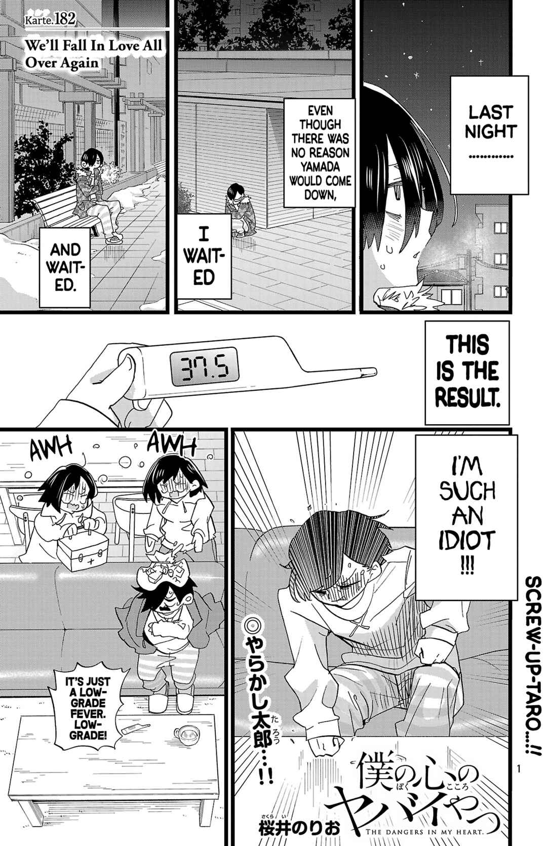 Chapter 182 - Page 2