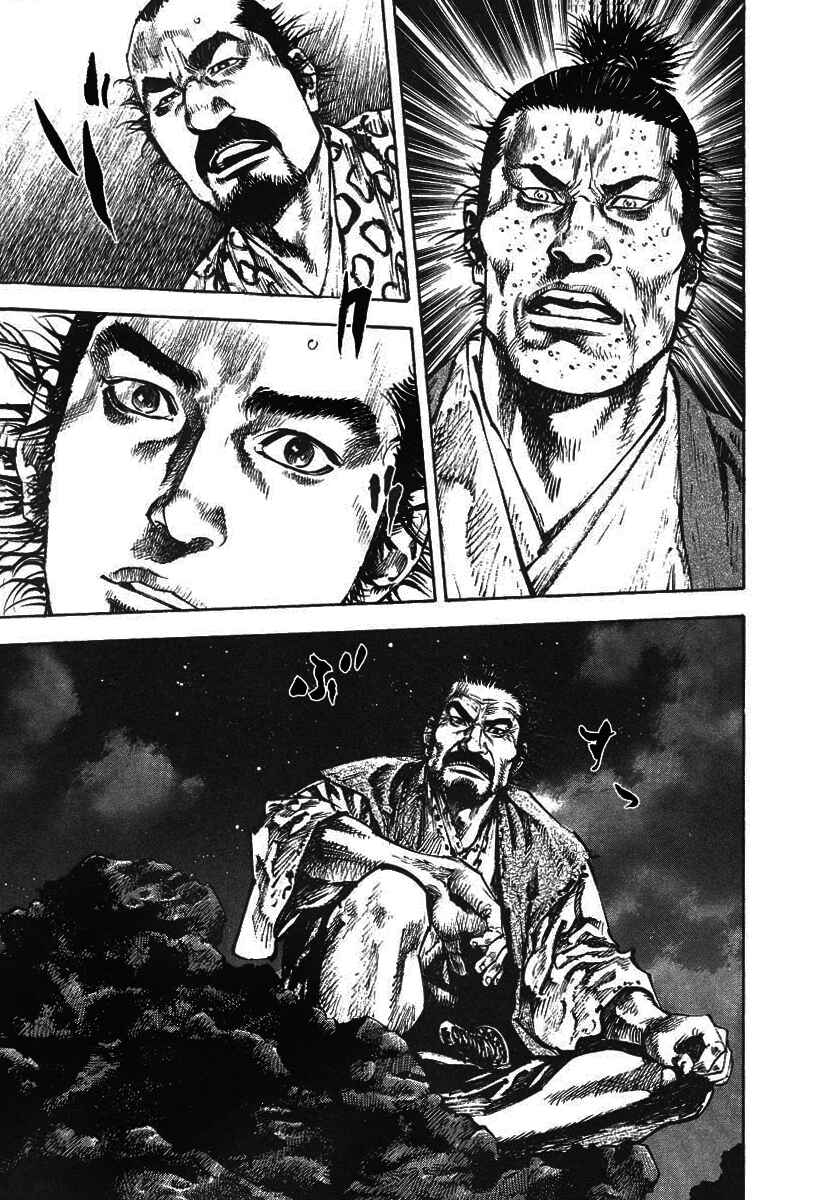 Chapter 150 - Page 17