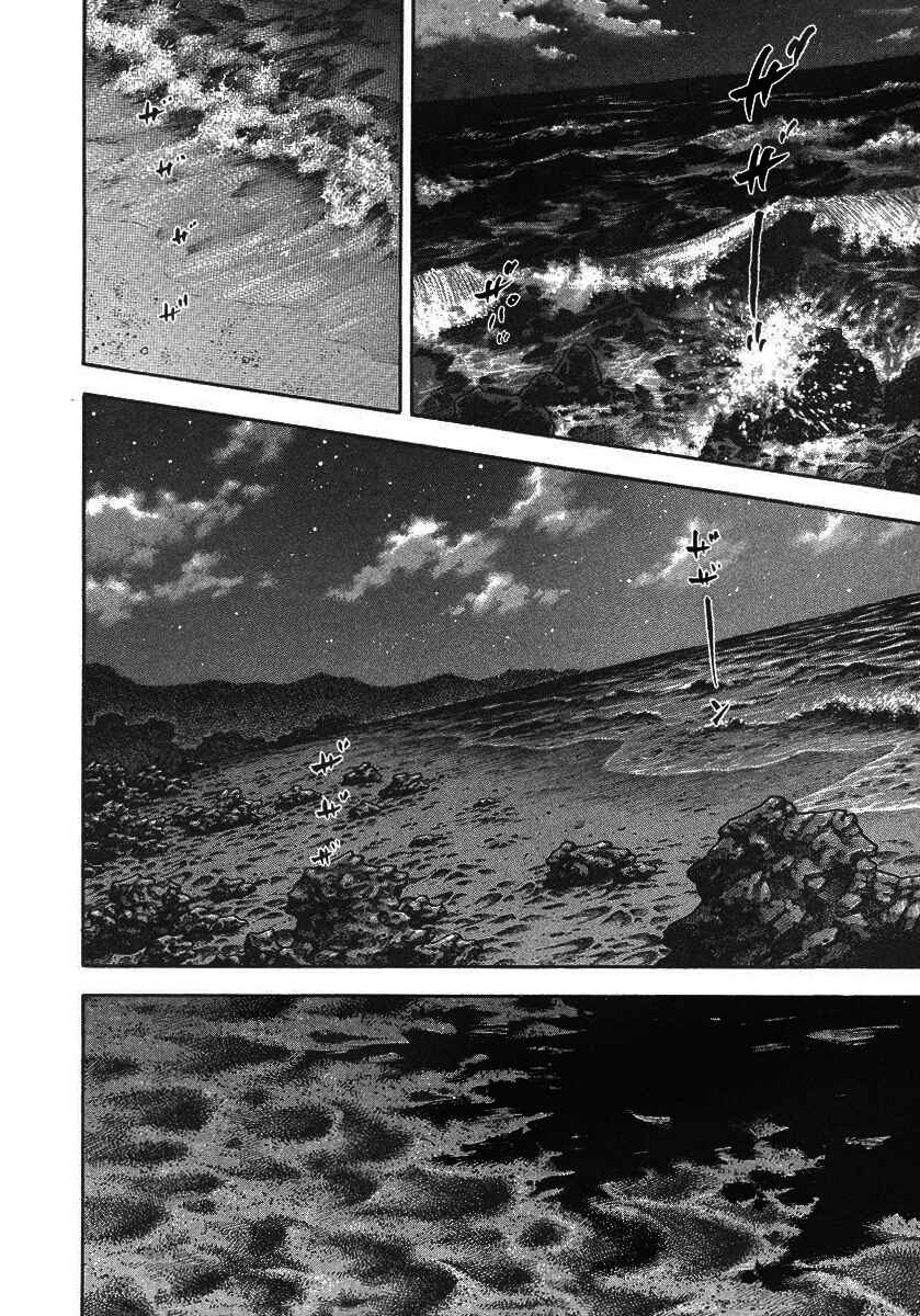 Chapter 150 - Page 3