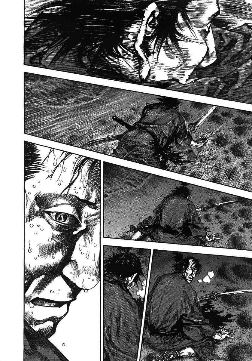 Chapter 150 - Page 9
