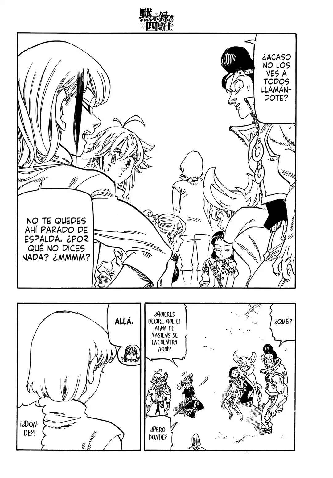 Chapter 188 - Page 15