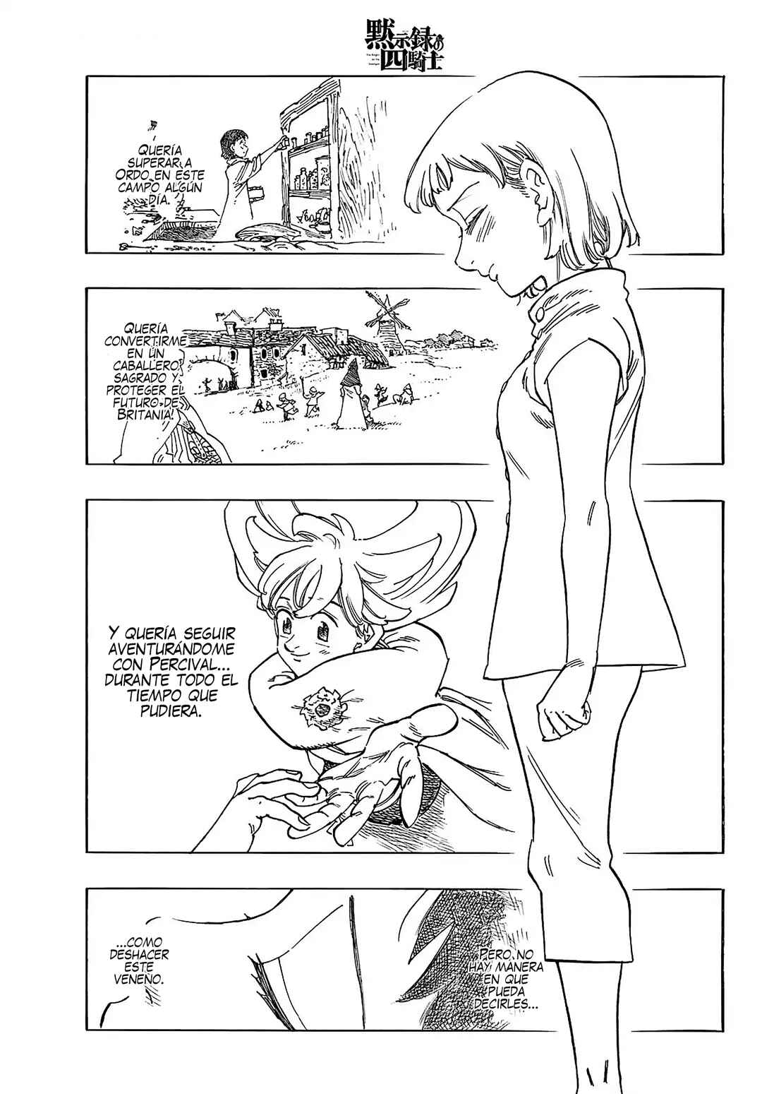Chapter 188 - Page 18