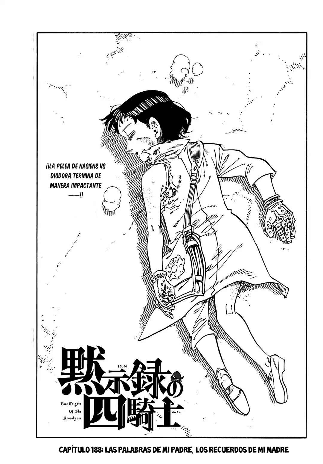 Chapter 188 - Page 2