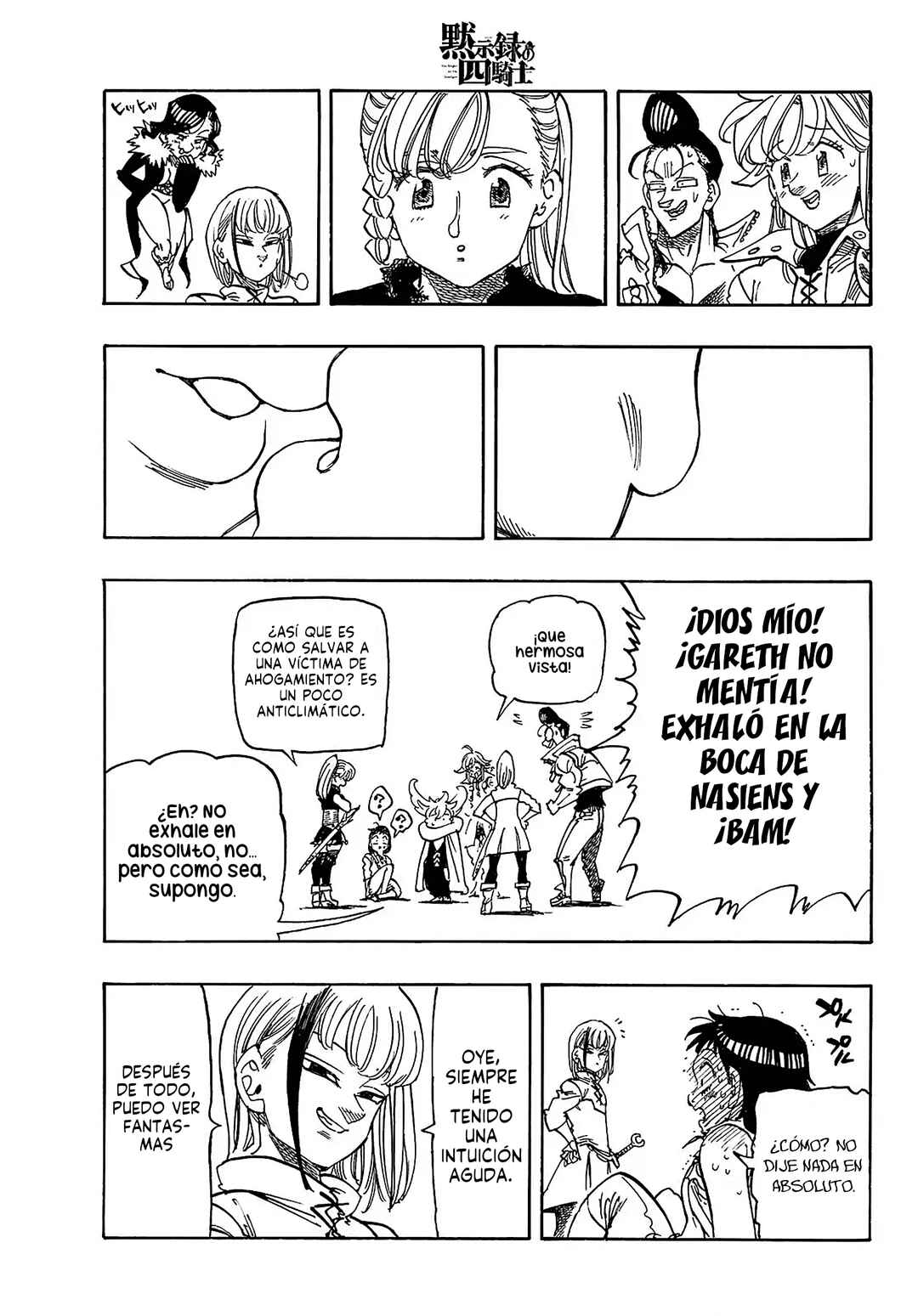 Chapter 188 - Page 20