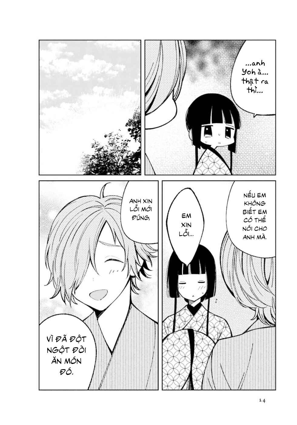 Chapter 17 - Page 4
