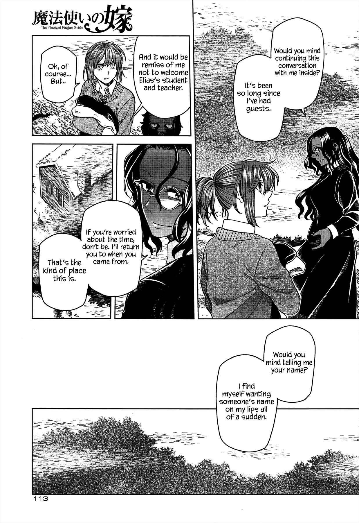 Chapter 52 - Page 7