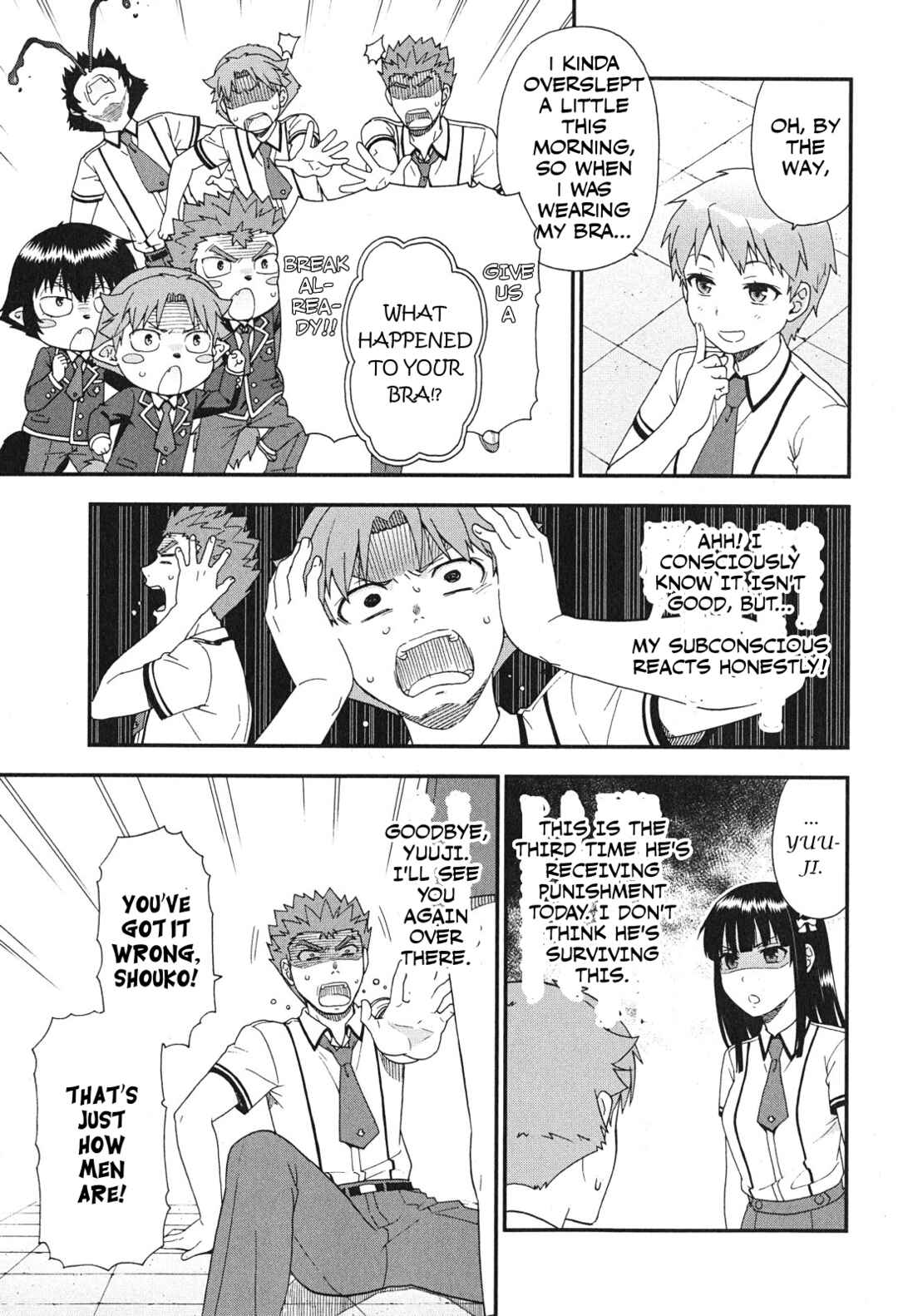 Chapter 76 - Page 3