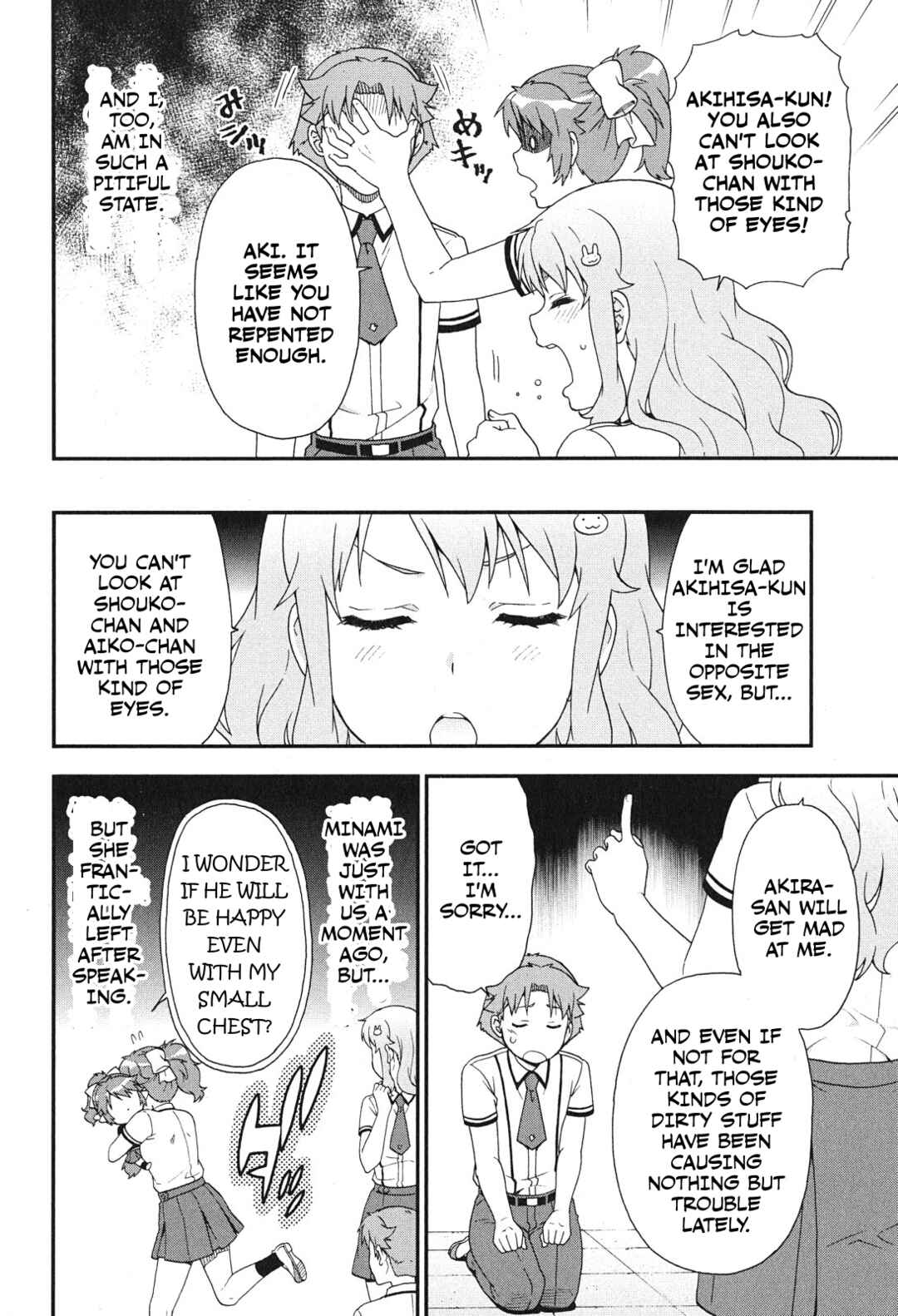 Chapter 76 - Page 6
