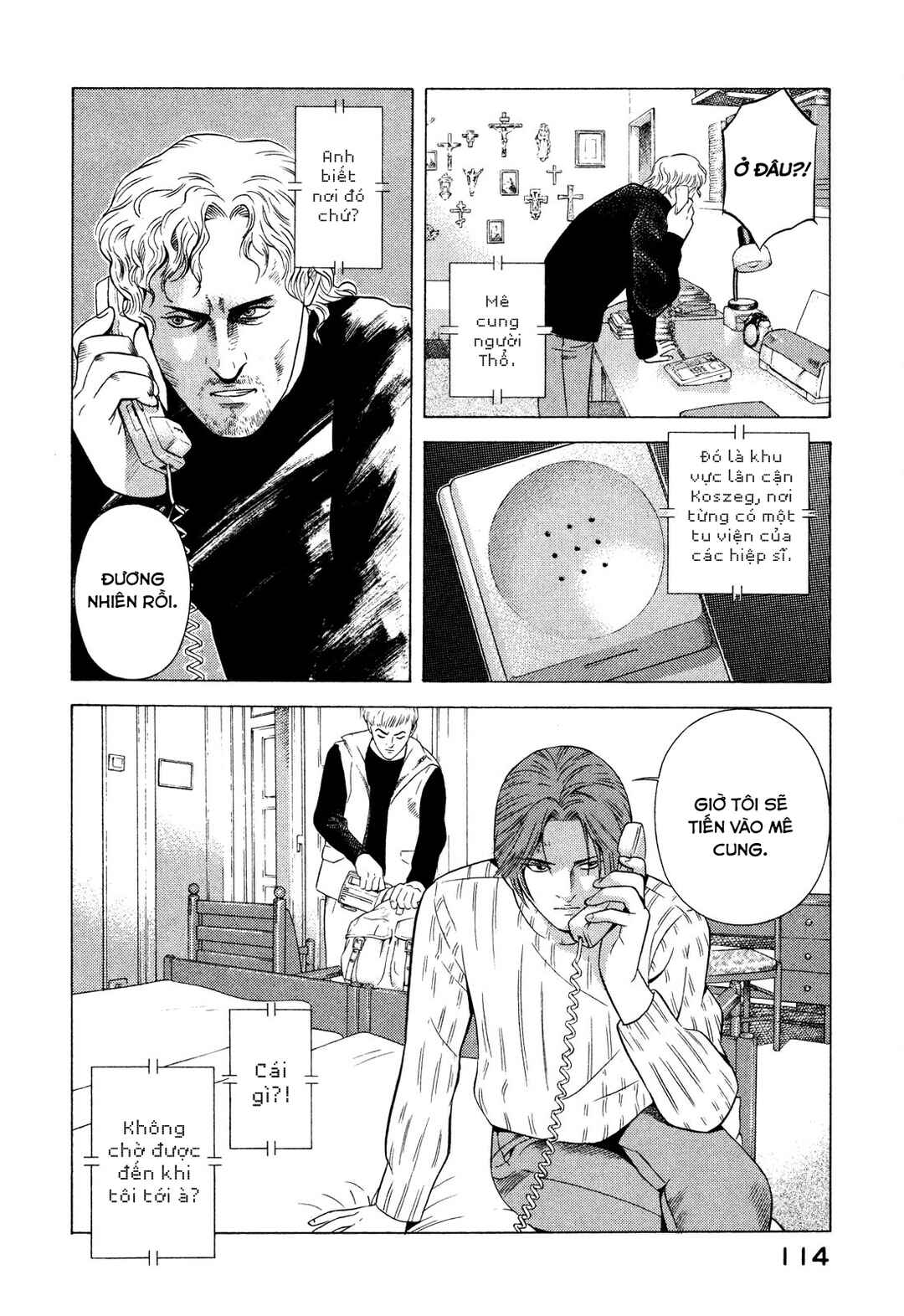Chapter 76 - Page 25