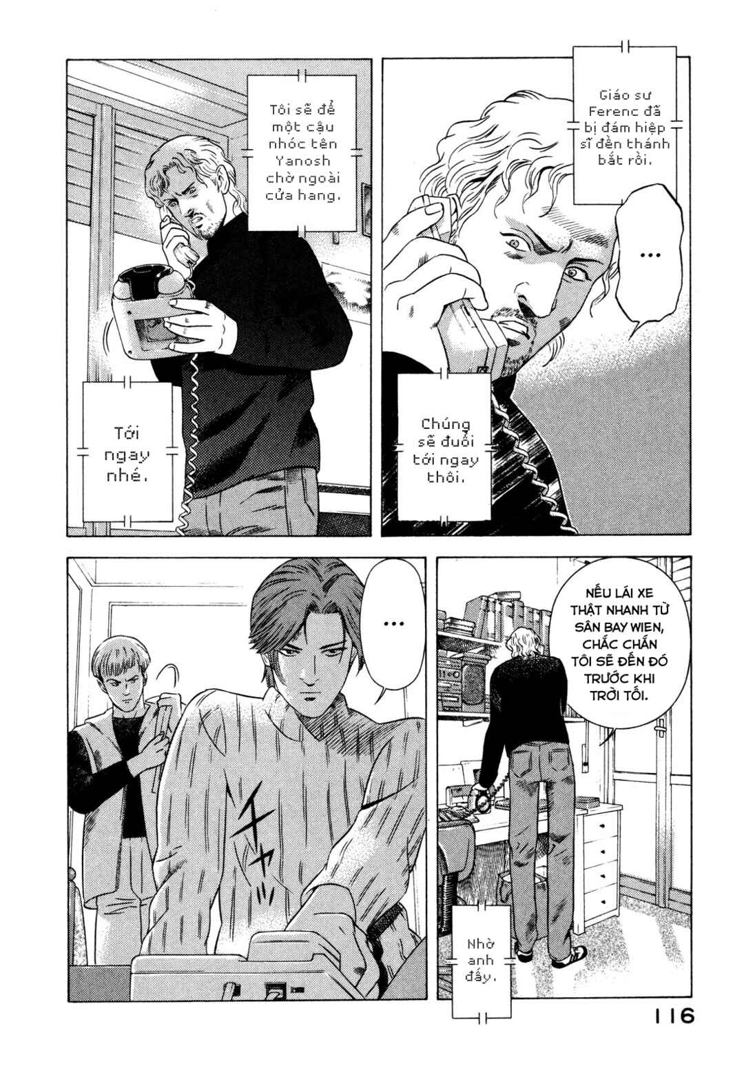 Chapter 76 - Page 27