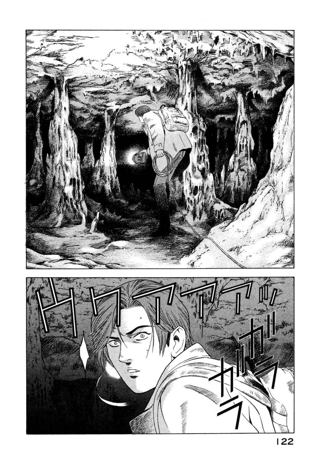 Chapter 76 - Page 33