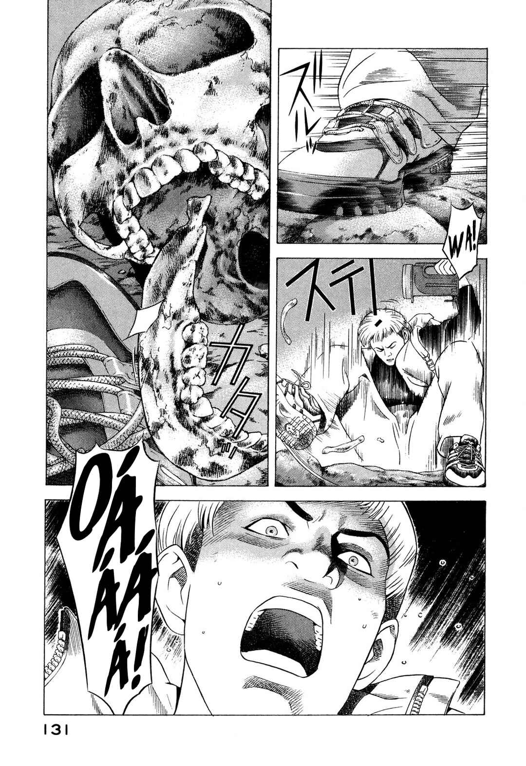 Chapter 76 - Page 42