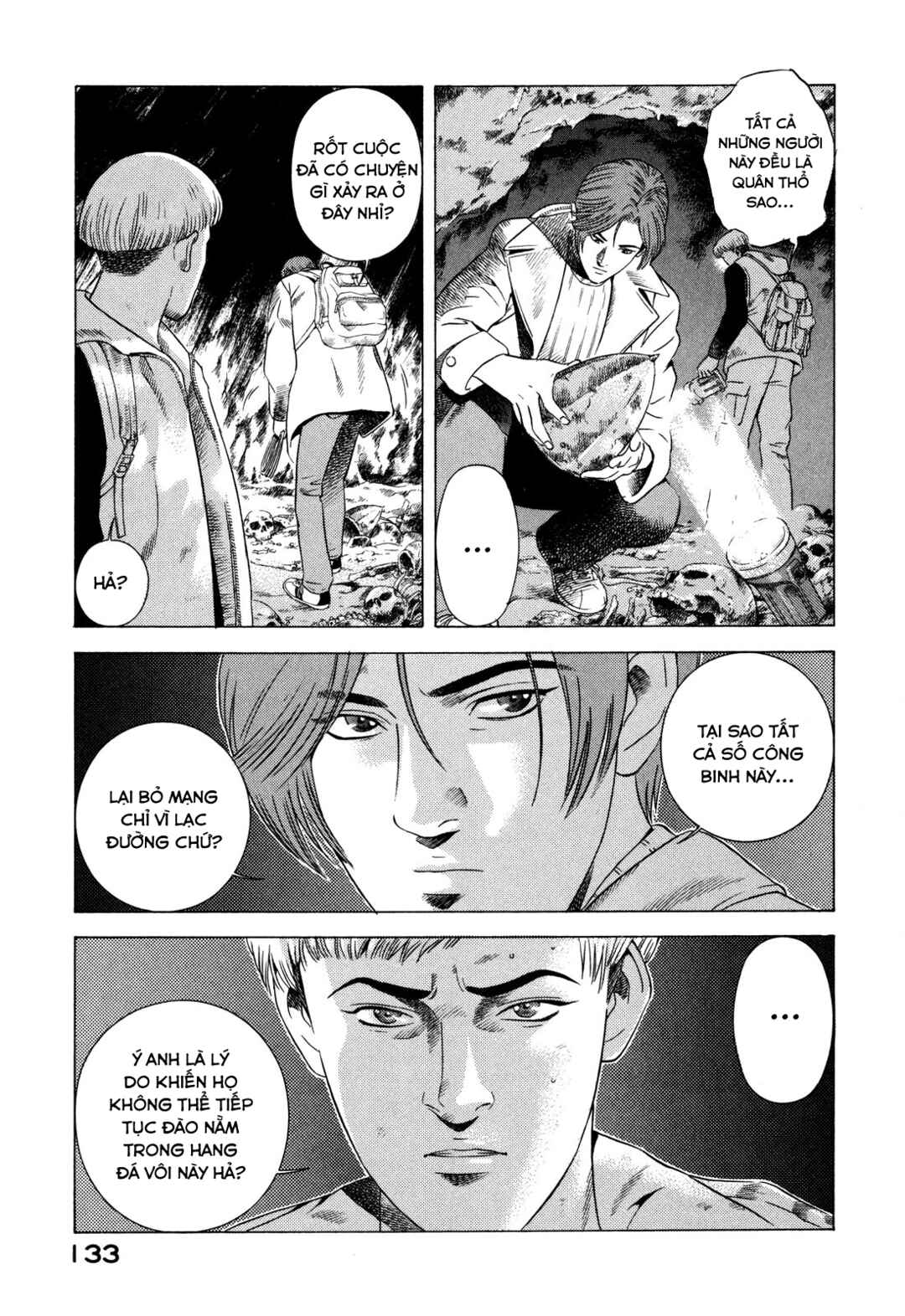 Chapter 76 - Page 44
