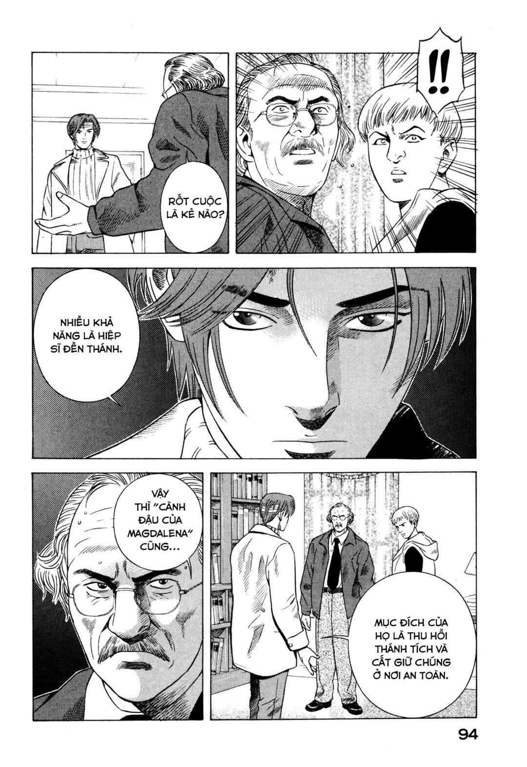 Chapter 76 - Page 5