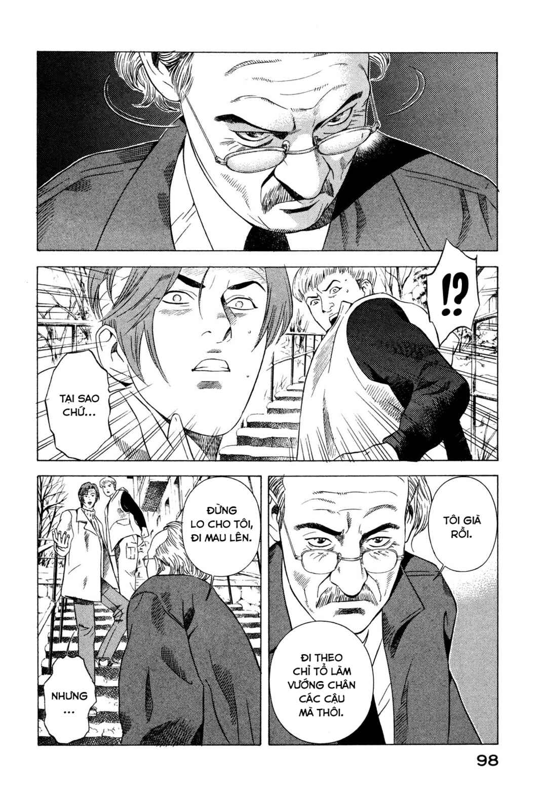 Chapter 76 - Page 9