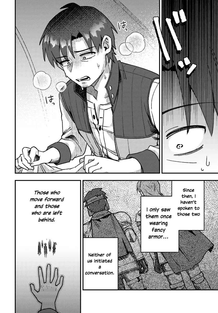 Chapter 4.2 - Page 7
