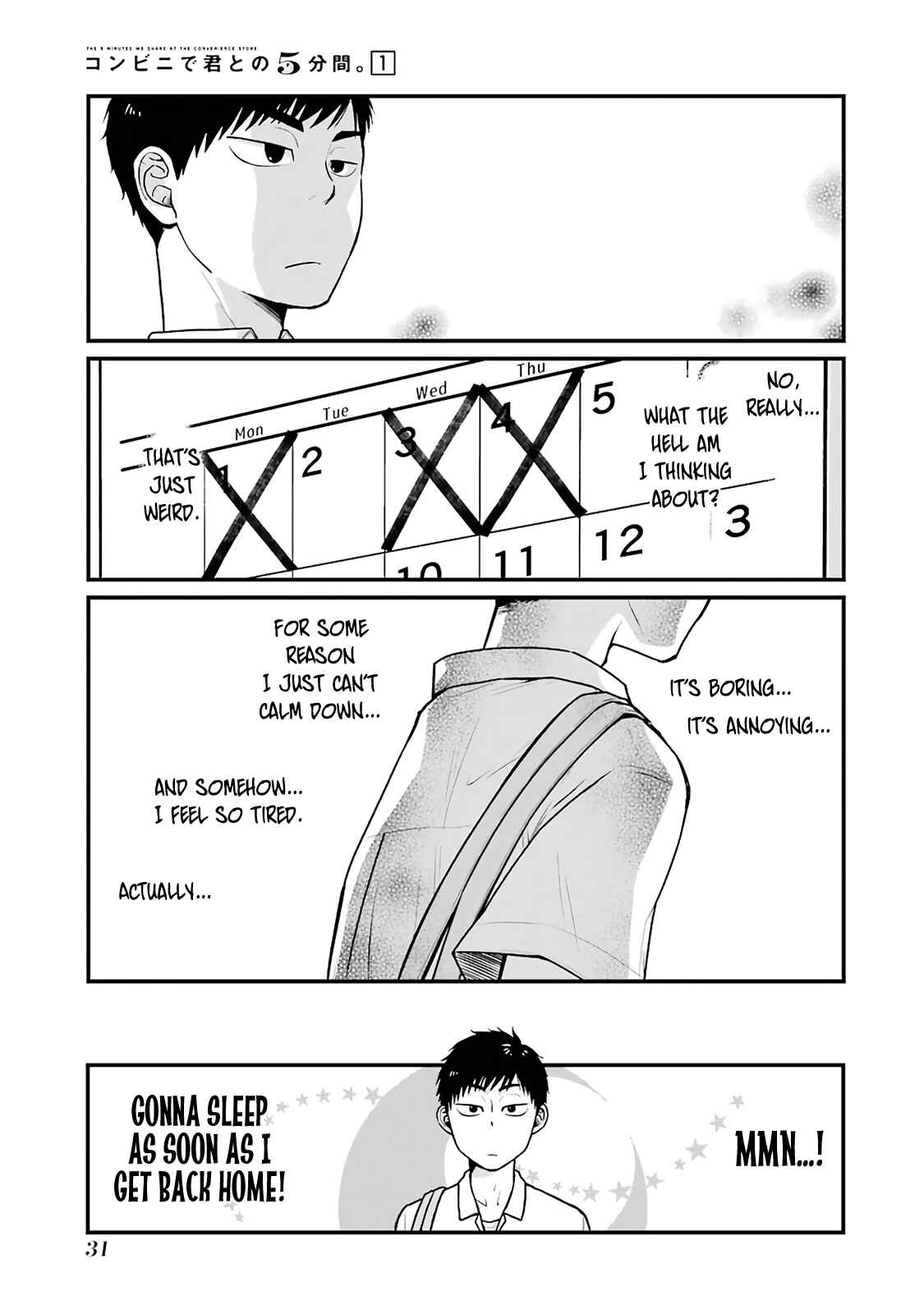 Chapter 4 - Page 3