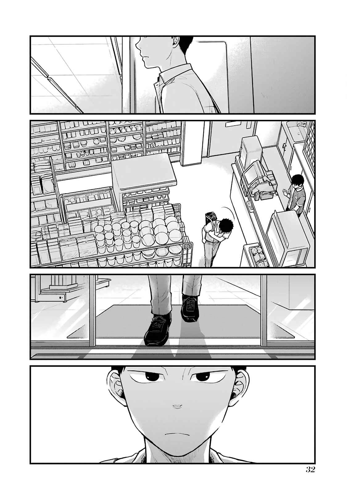 Chapter 4 - Page 4
