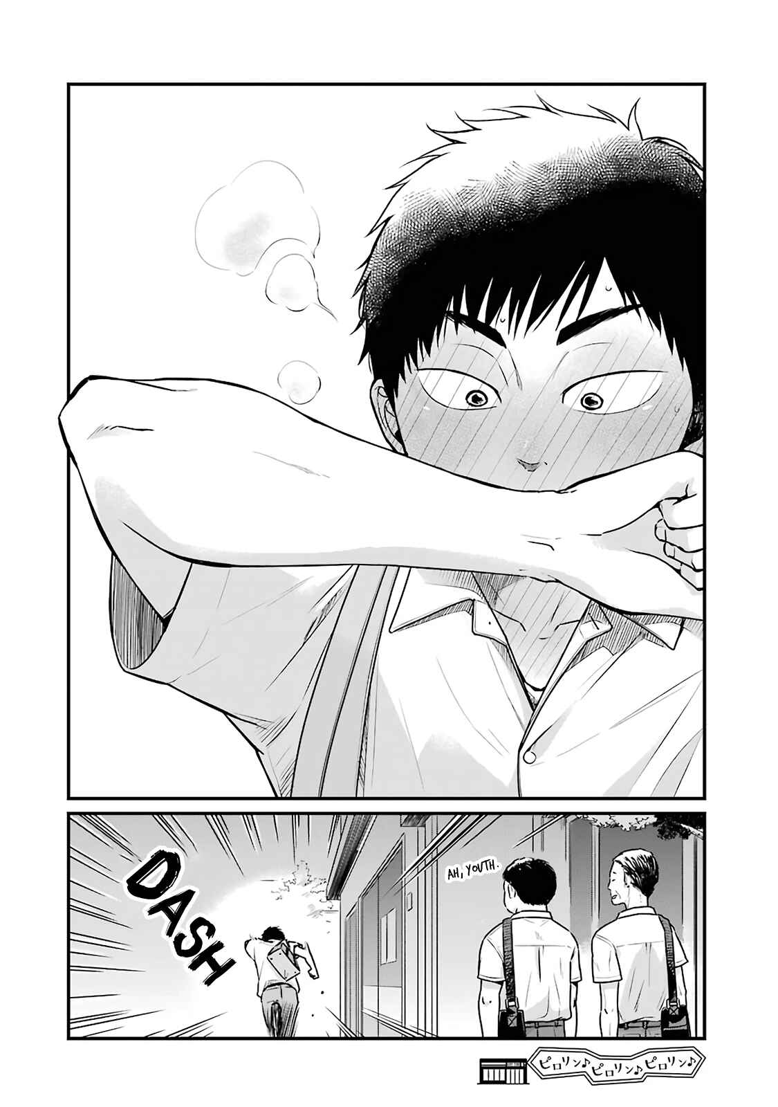 Chapter 4 - Page 8