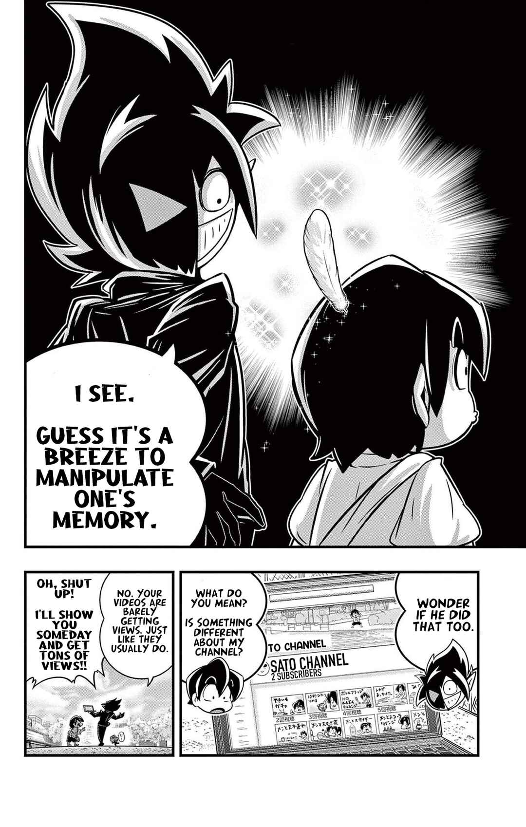 Chapter 17 - Page 24
