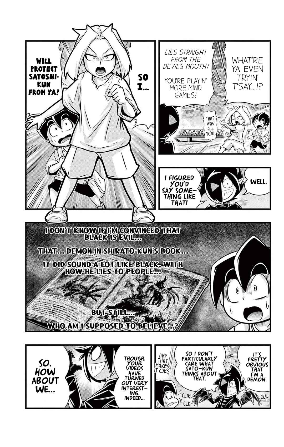 Chapter 17 - Page 3