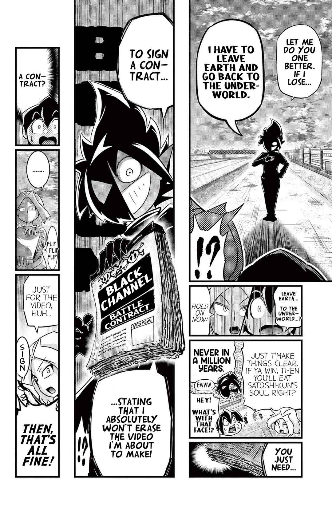 Chapter 17 - Page 5