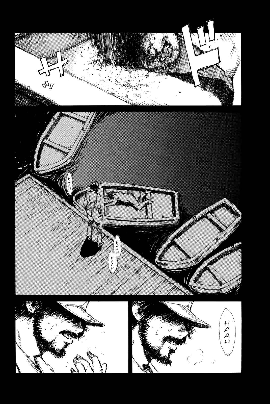 Chapter 73 - Page 14