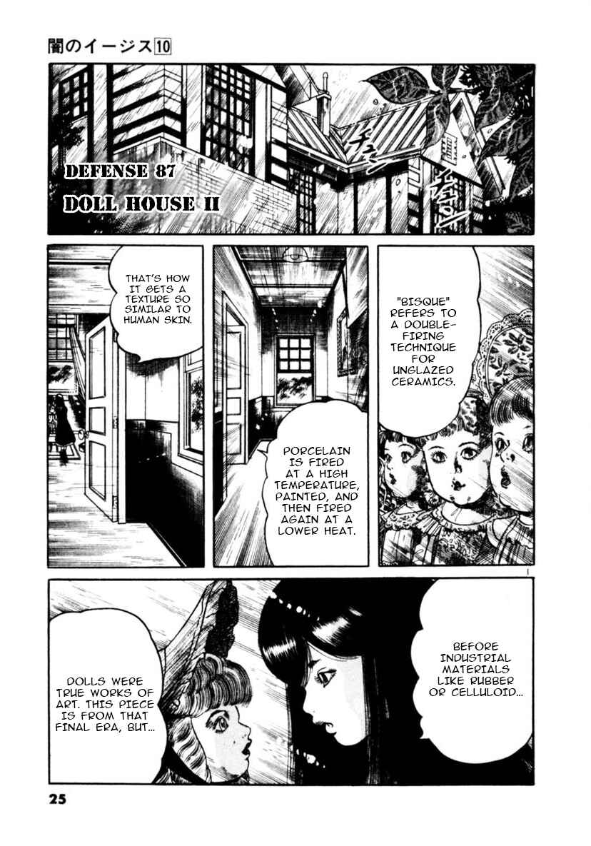 Chapter 87 - Page 1