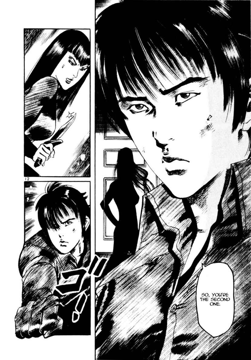 Chapter 87 - Page 12