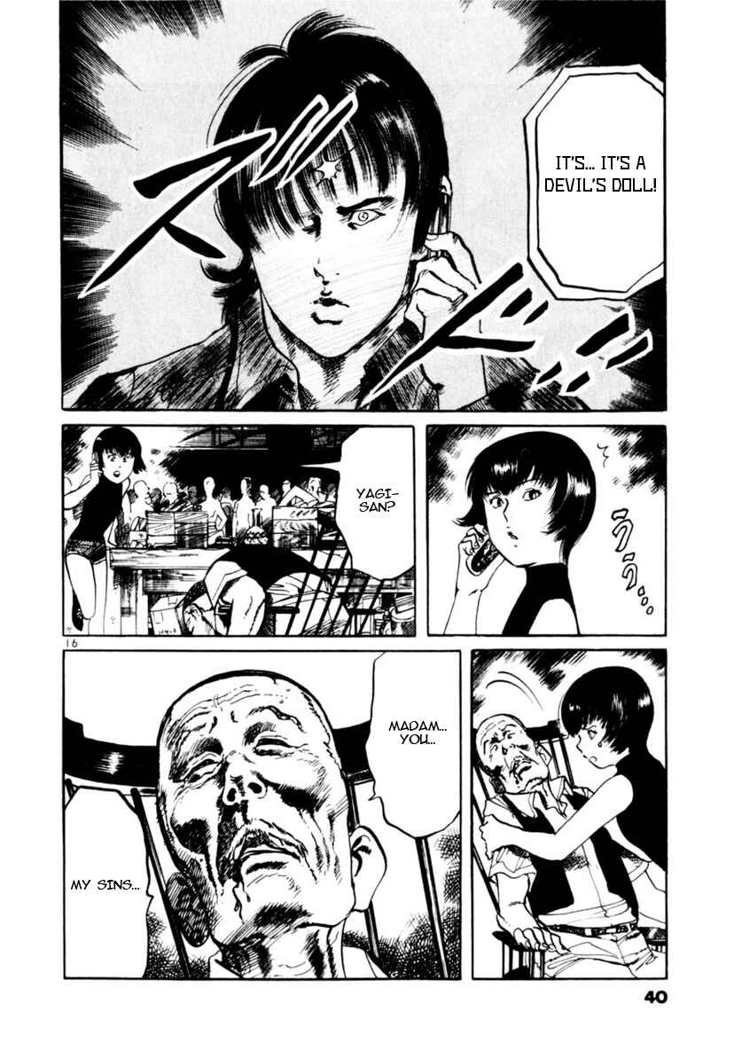Chapter 87 - Page 16