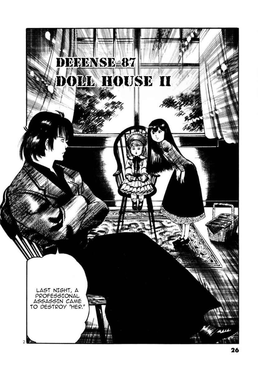 Chapter 87 - Page 2