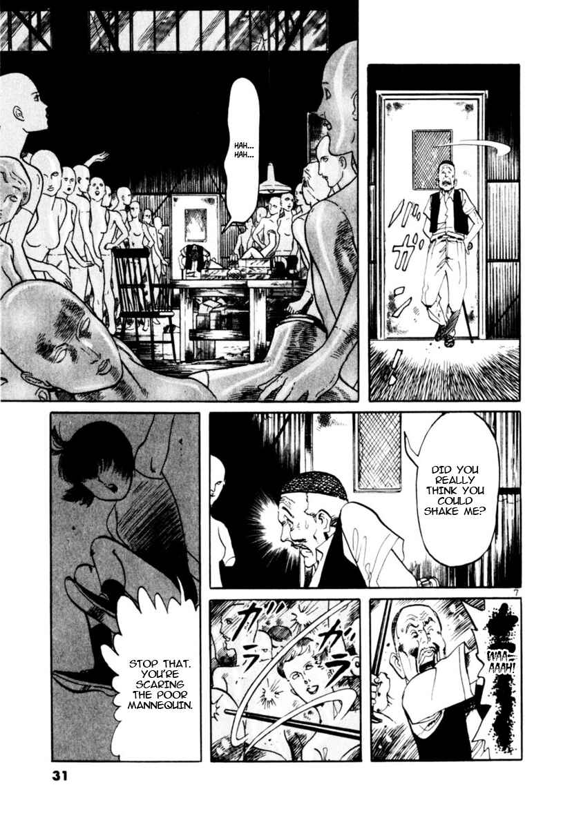 Chapter 87 - Page 7