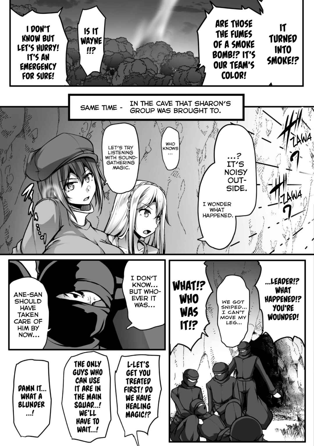Chapter 10 - Page 7