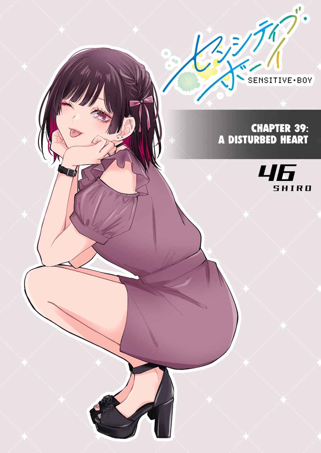 Chapter 39 - Page 1