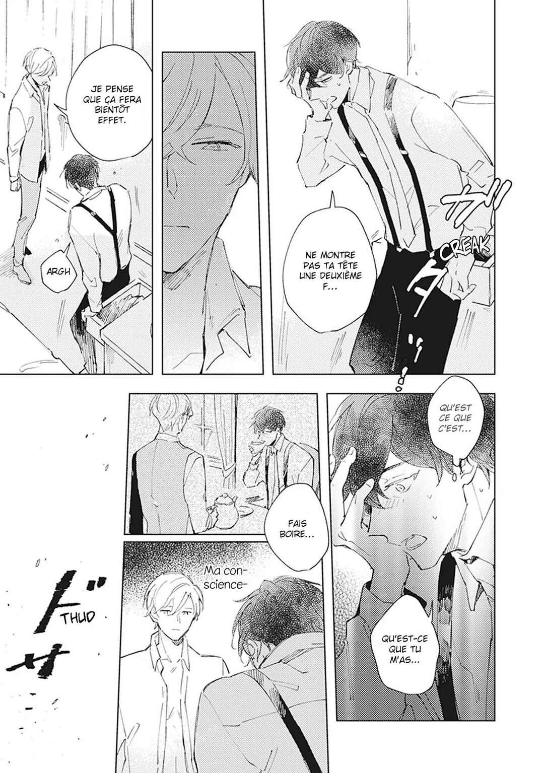 Chapter 3 - Page 4