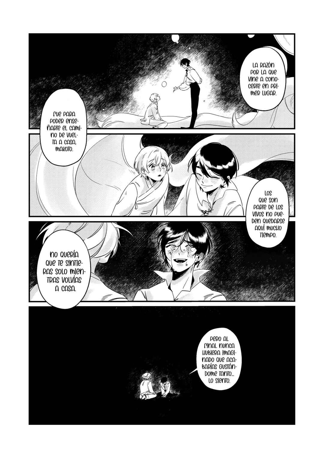 Chapter ? - Page 7