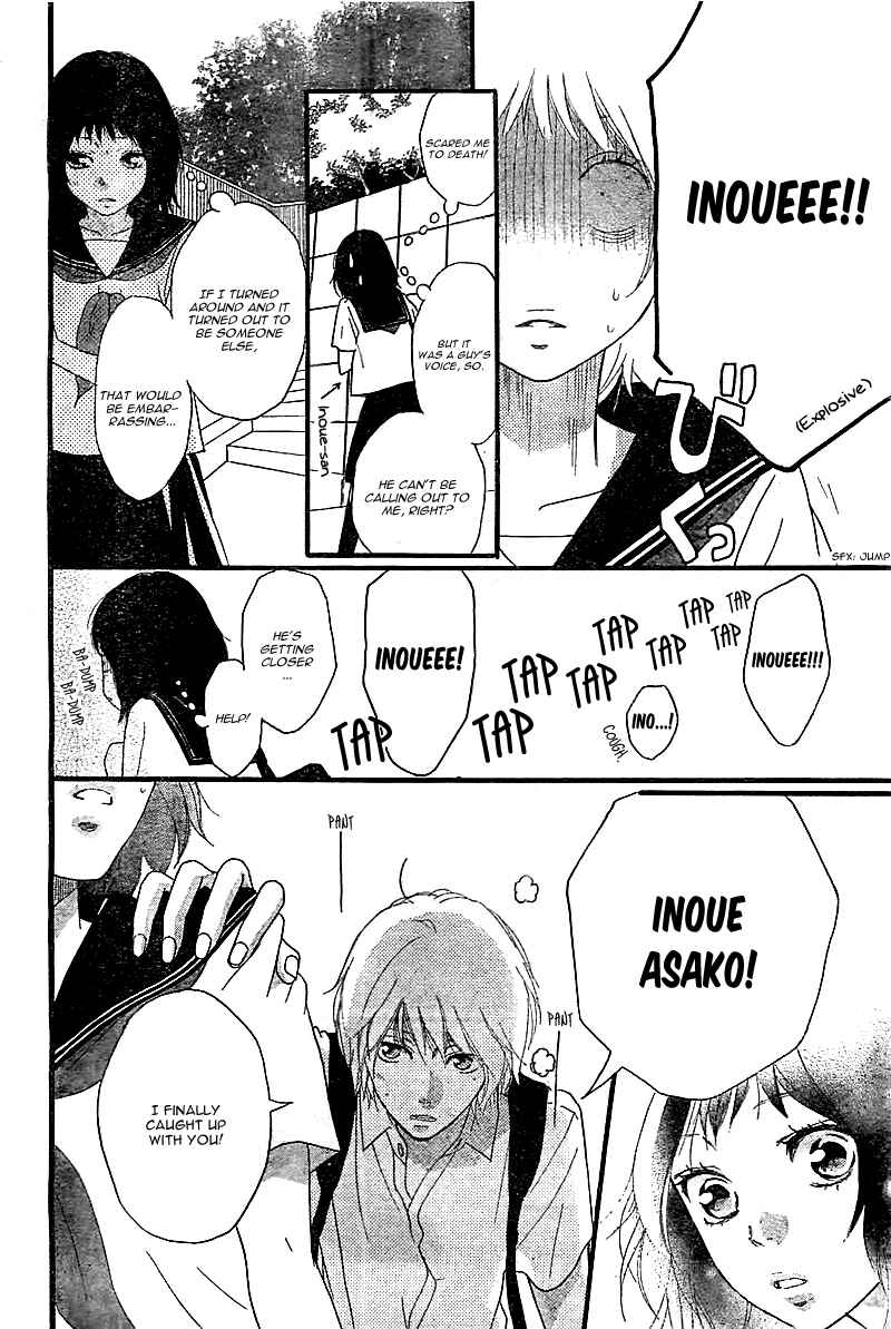 Chapter 30.5 - Page 7