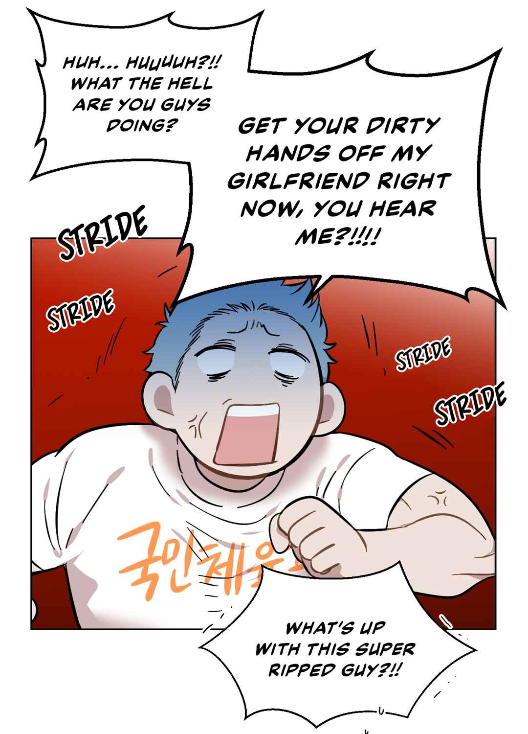 Chapter 37 - Page 49