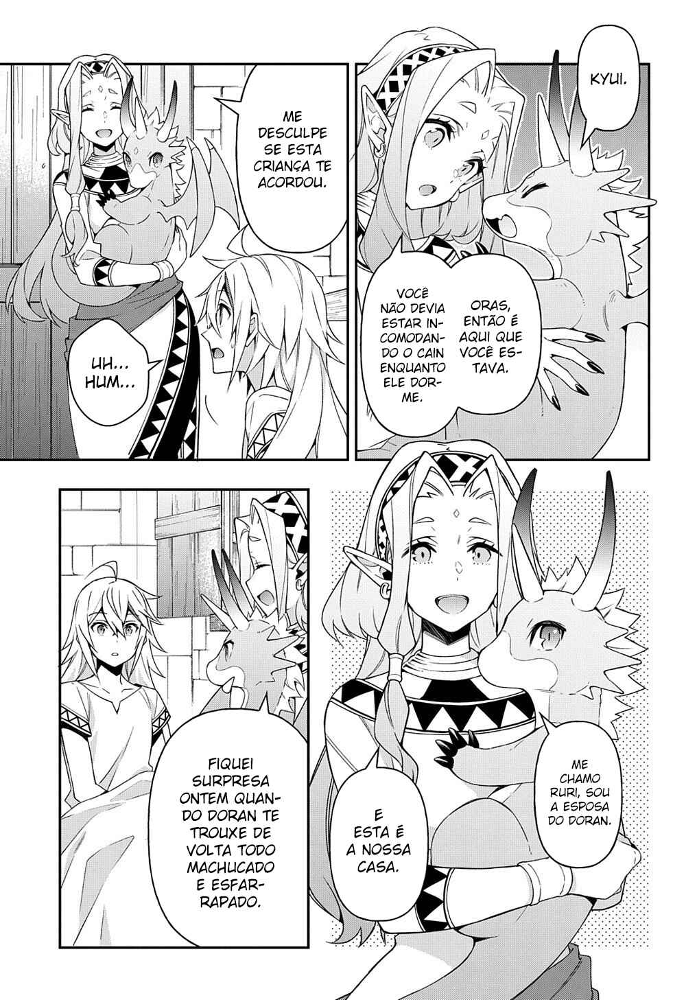 Chapter 25 - Page 10