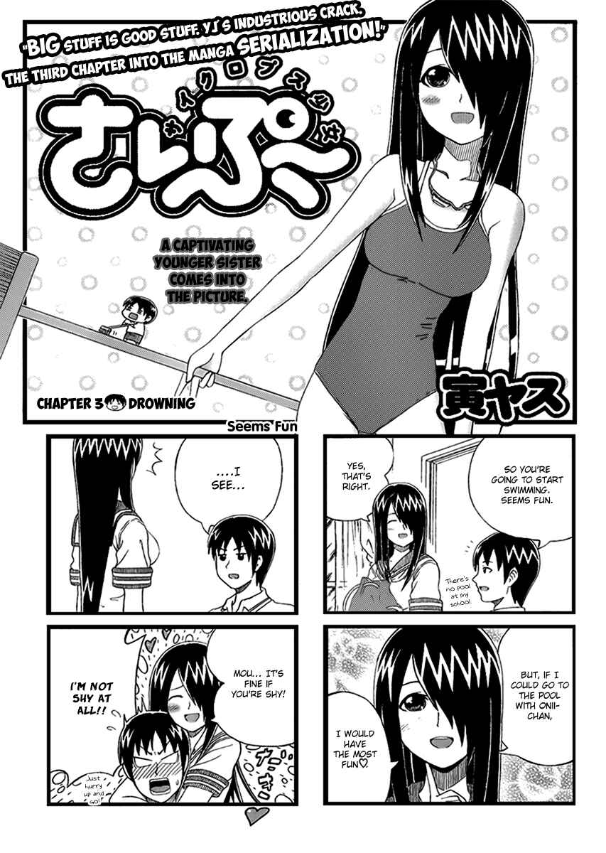 Chapter 3 - Page 1