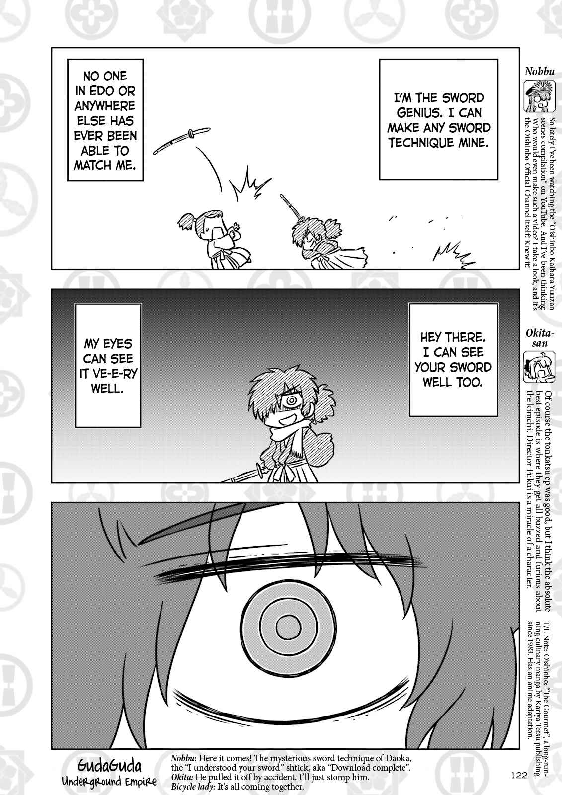 Chapter 3 - Page 2