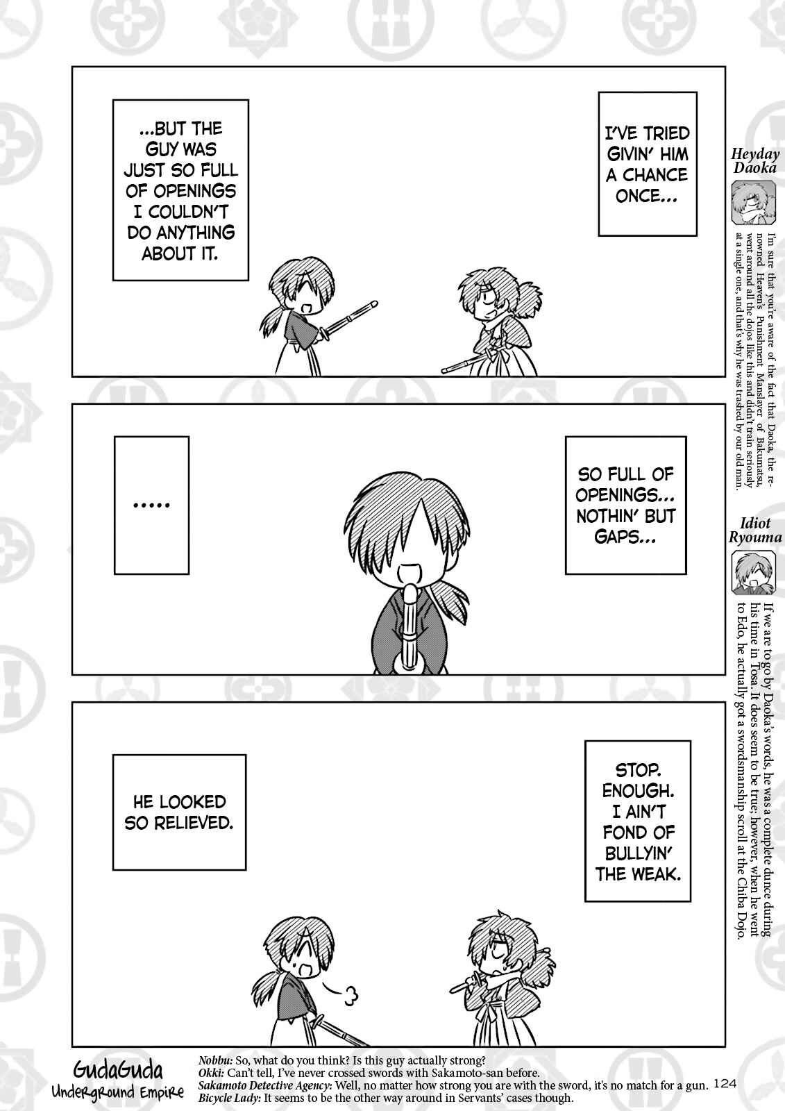 Chapter 3 - Page 4