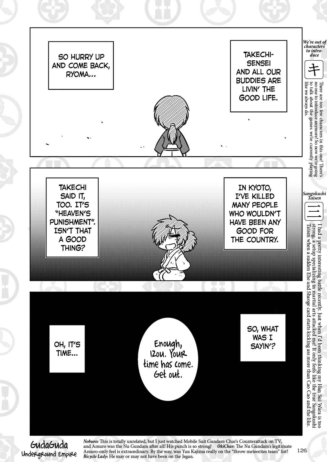 Chapter 3 - Page 6