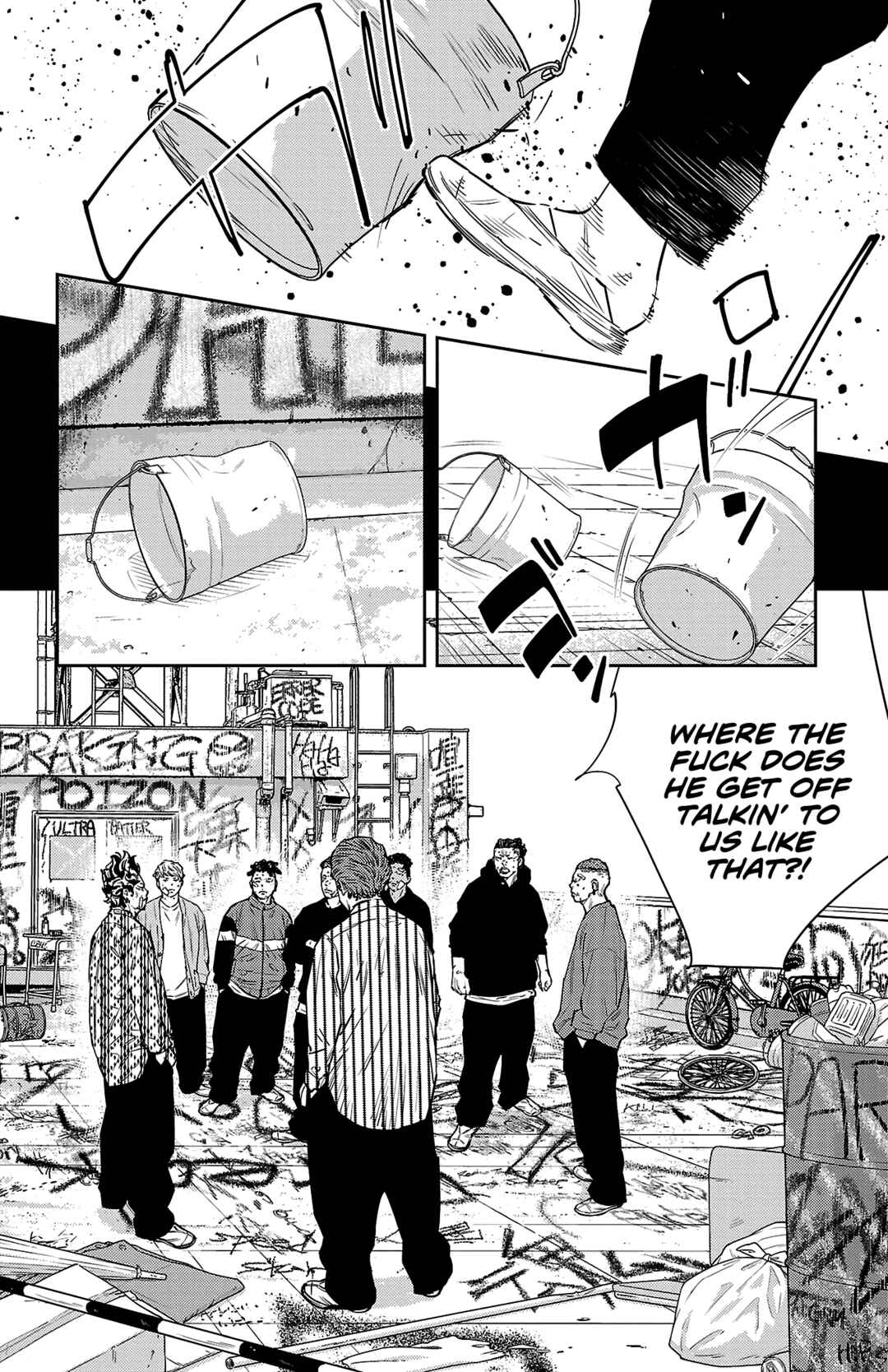 Chapter 58 - Page 17