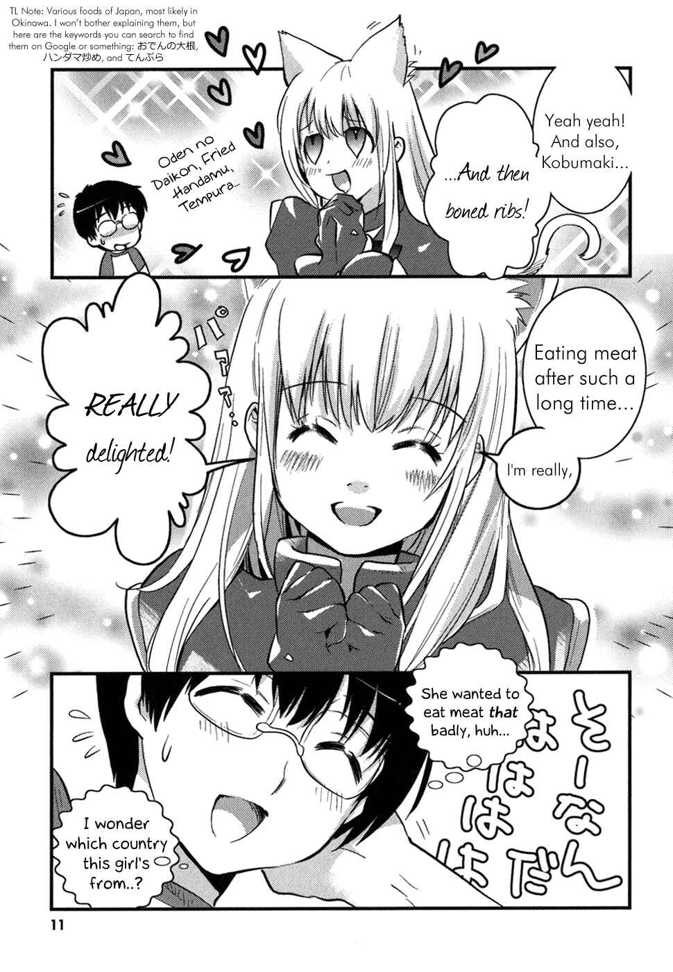 Chapter 1 - Page 12