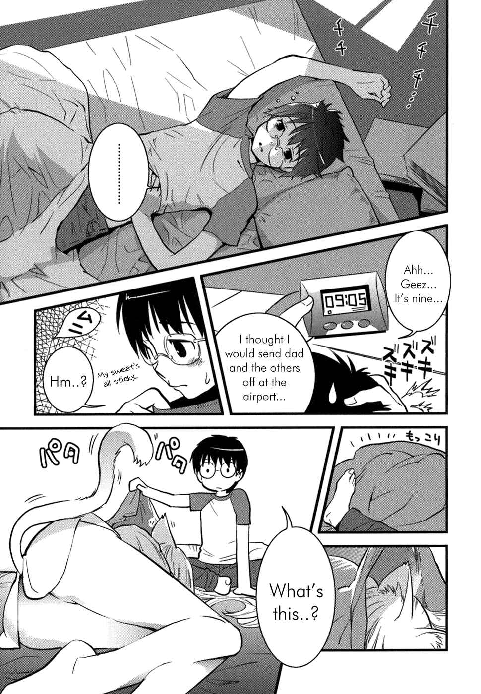 Chapter 1 - Page 14