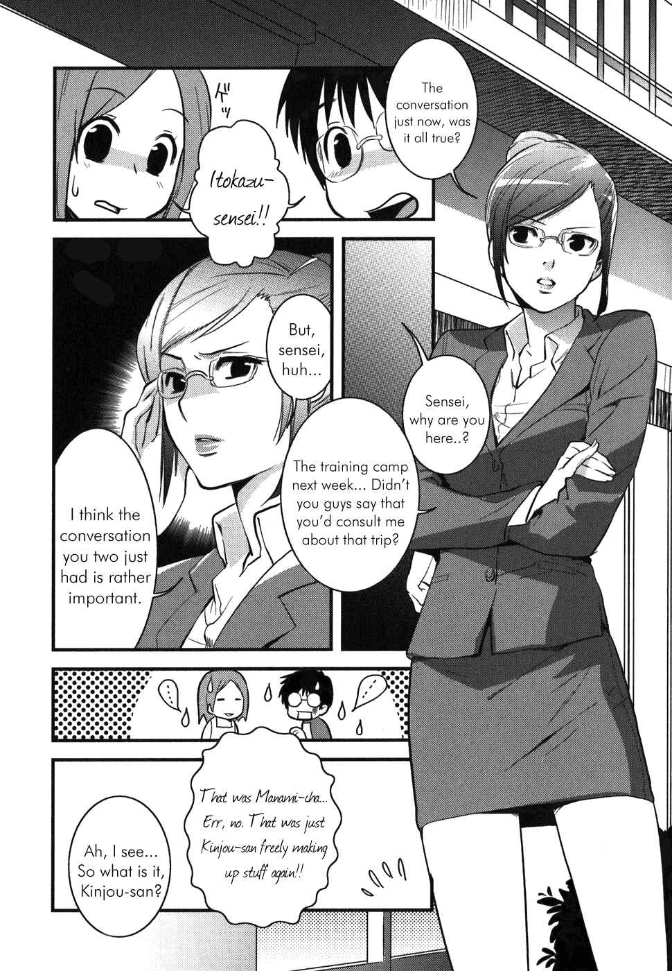 Chapter 1 - Page 28