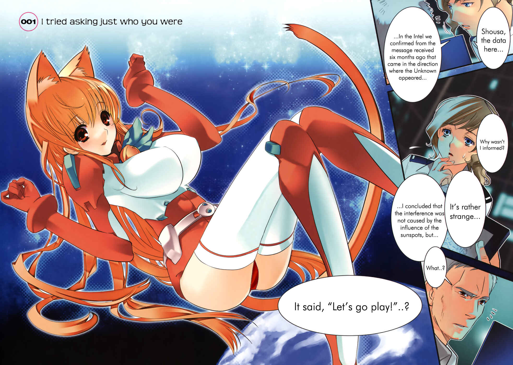 Chapter 1 - Page 4