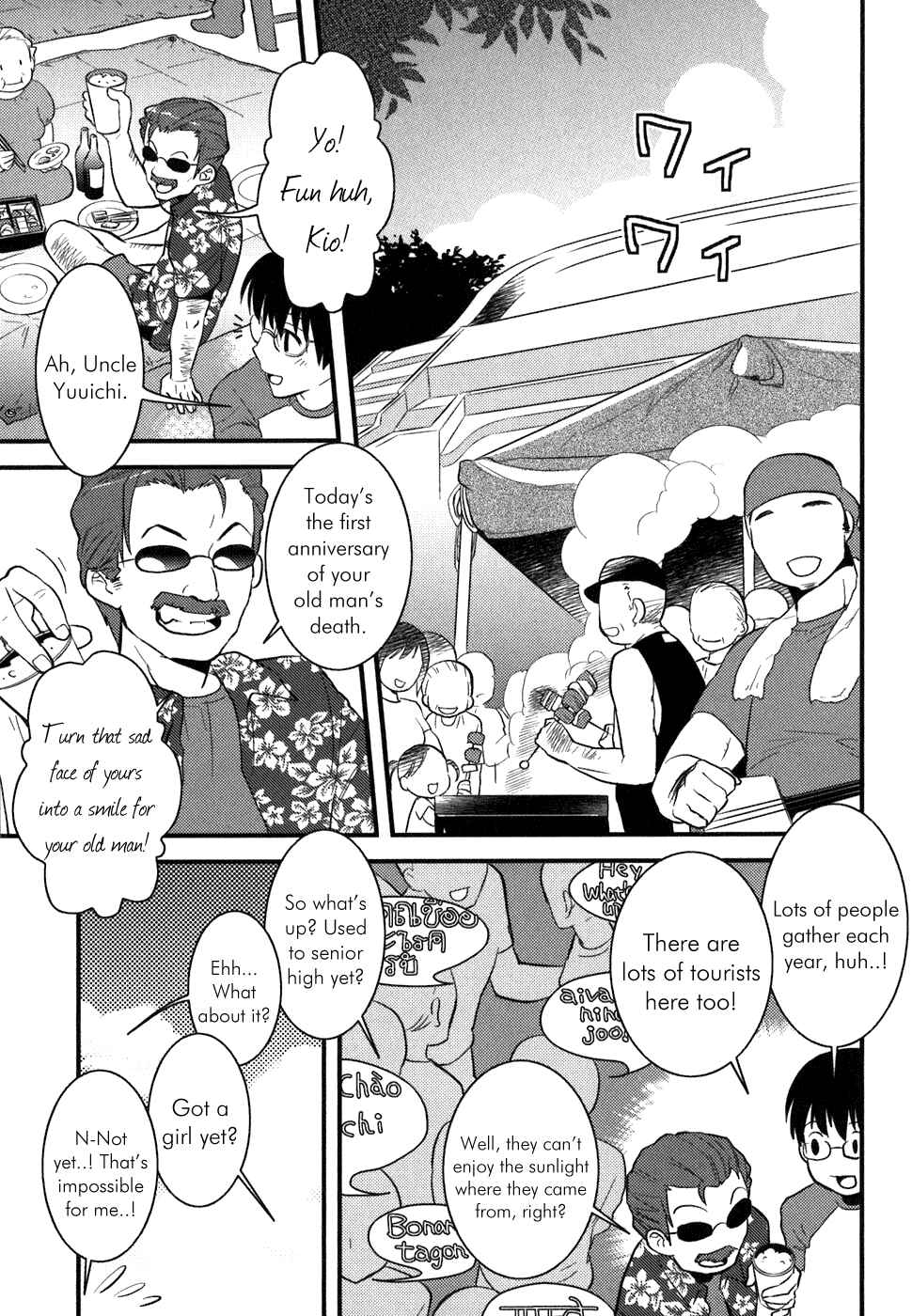 Chapter 1 - Page 8